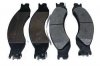 Klocki hamulcowe przednie BCD1064/66 Ford F550 2005-2011